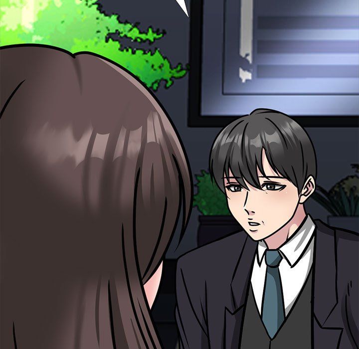 心机女教授第143话