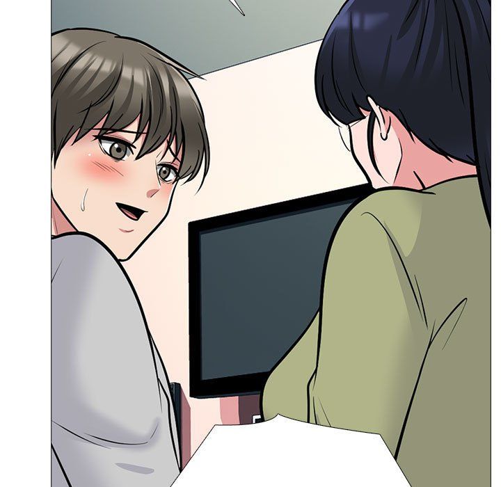 心机女教授第143话