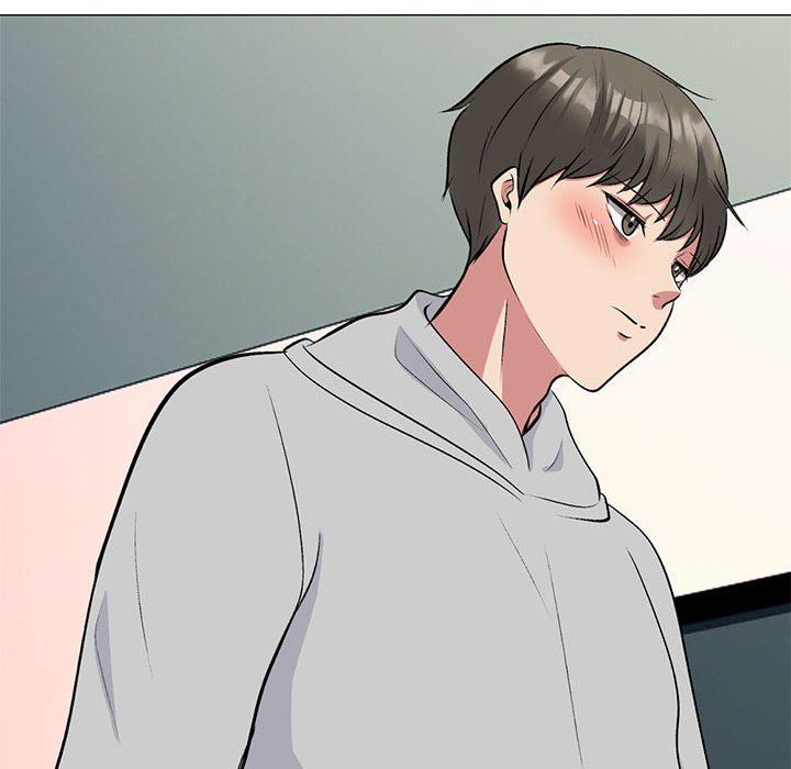 心机女教授第144话