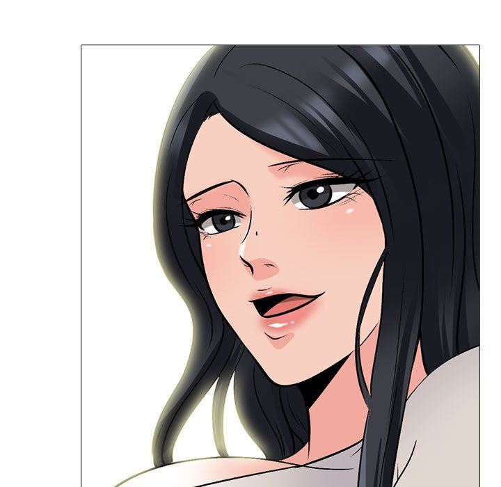 心机女教授第144话