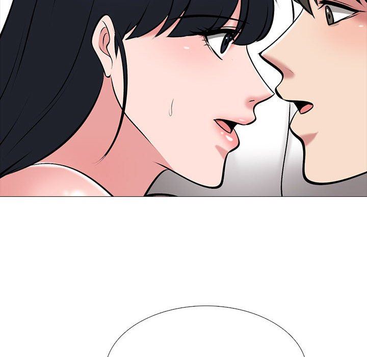 心机女教授第145话