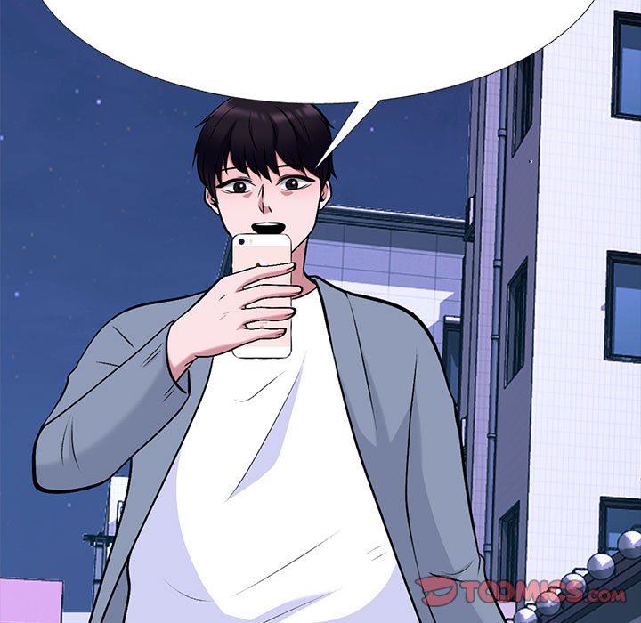 心机女教授第147话