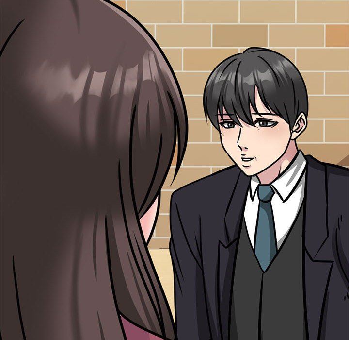 心机女教授第148话