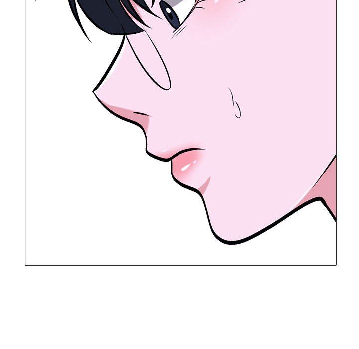 心机女教授第148话