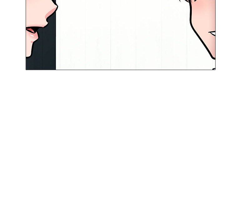 心机女教授第148话