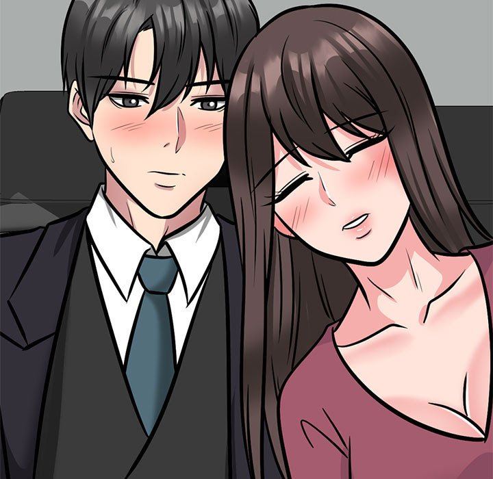 心机女教授第149话