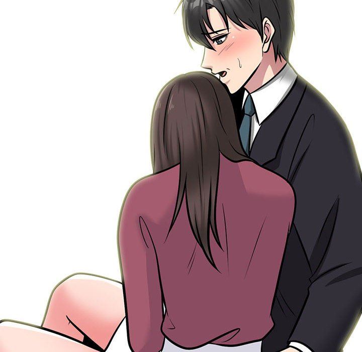 心机女教授第149话