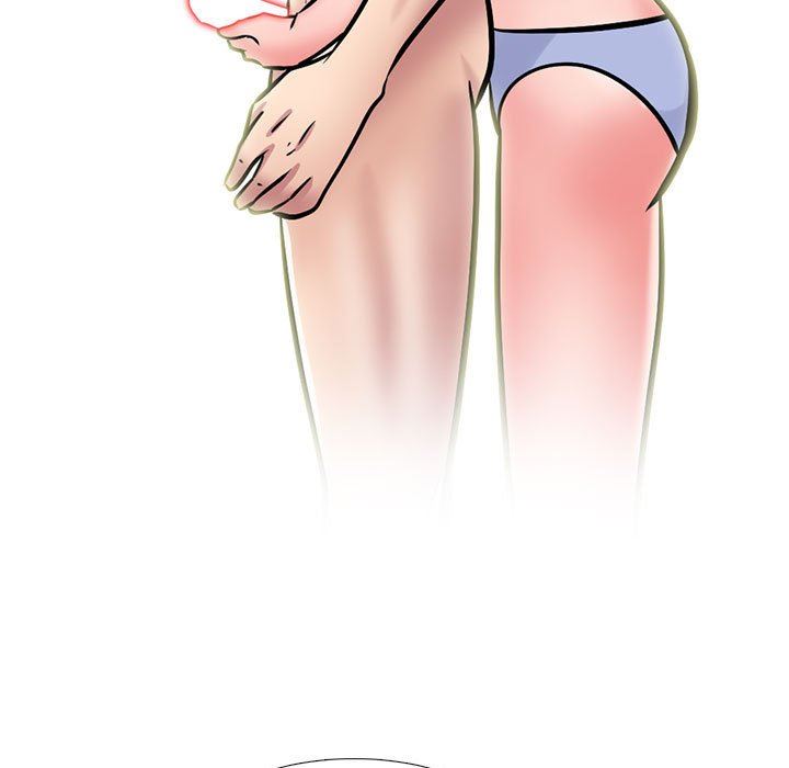 心机女教授第150话