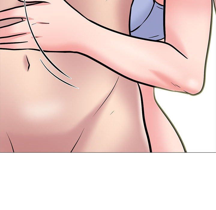 心机女教授第150话