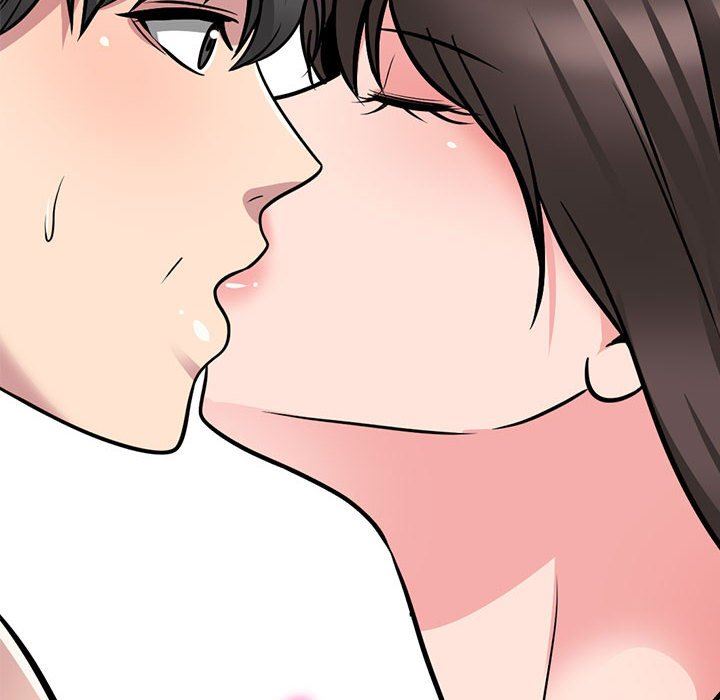 心机女教授第150话