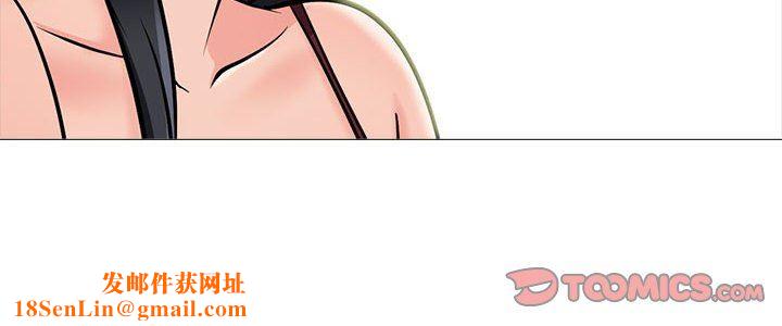 心机女教授第150话