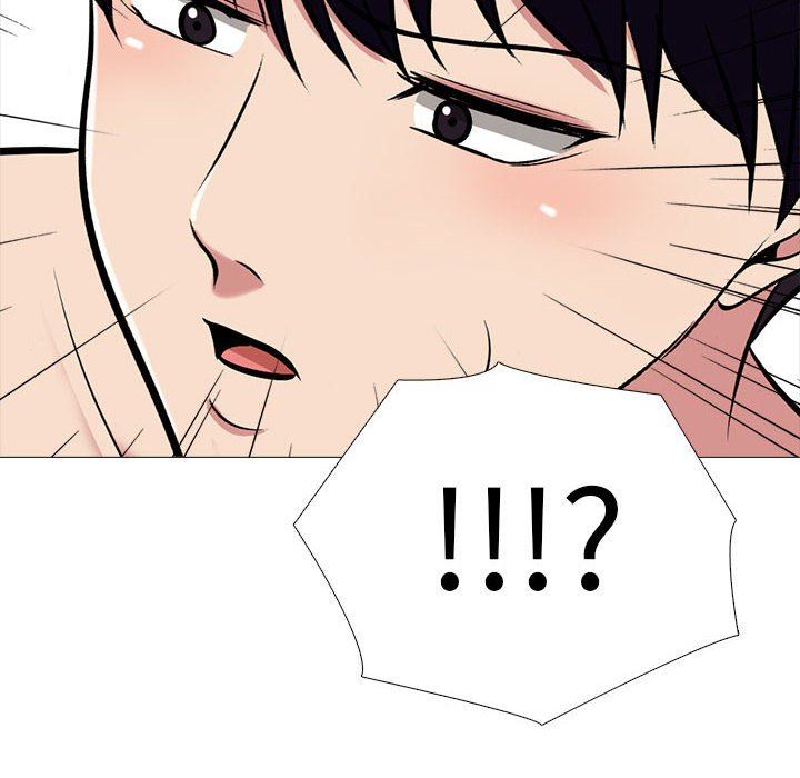 心机女教授第151话