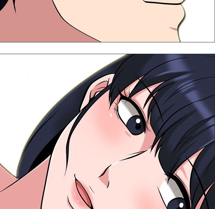 心机女教授第152话