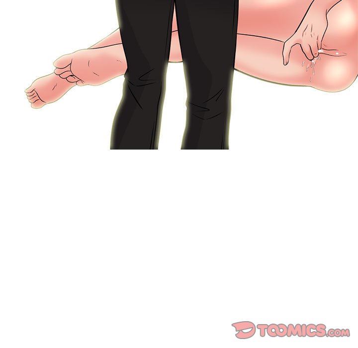 心机女教授第152话