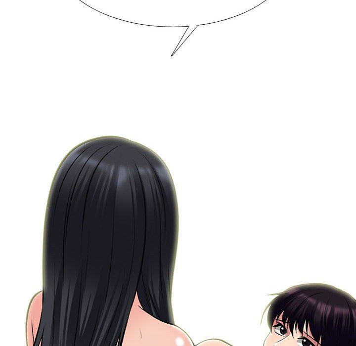 心机女教授第152话