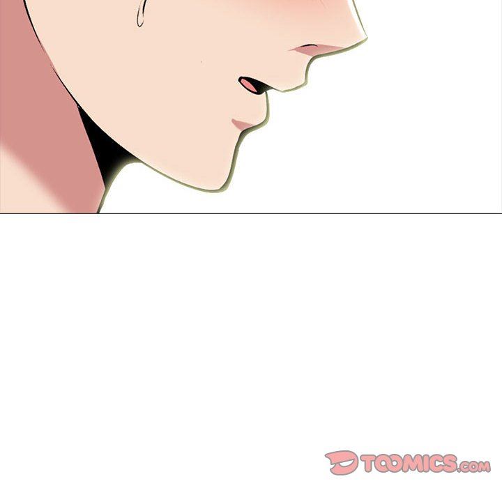 心机女教授第154话