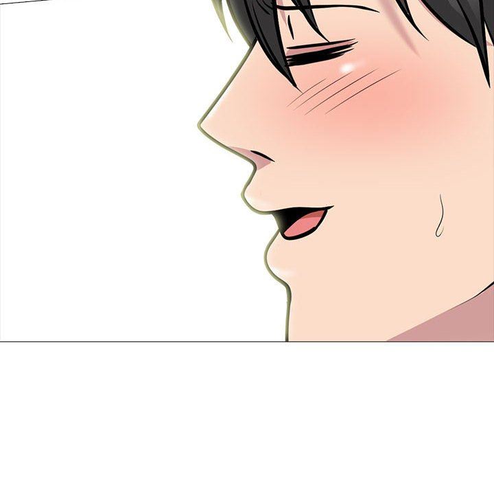 心机女教授第154话