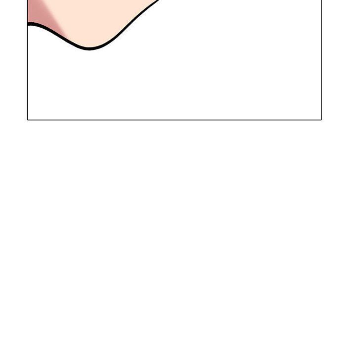 心机女教授第155话