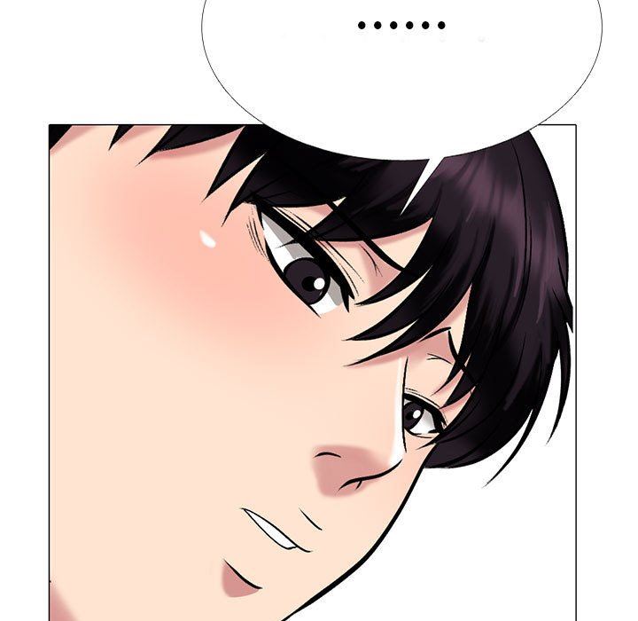 心机女教授第155话