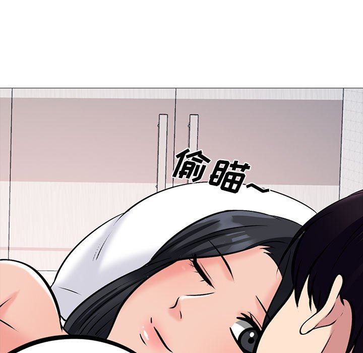 心机女教授第155话