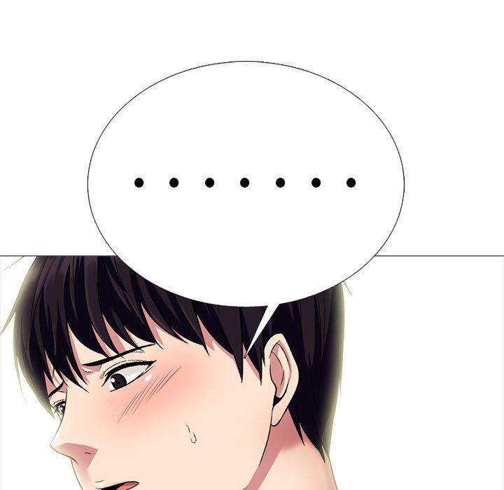 心机女教授第155话