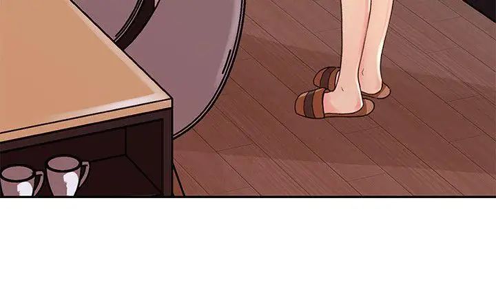 媳妇的诱惑第3话-口嫌体正直