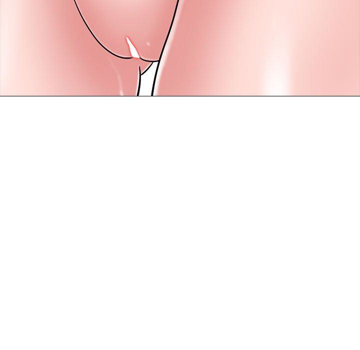 心机女教授第155话