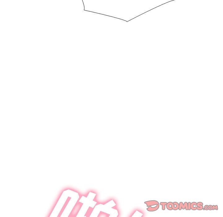 心机女教授第155话