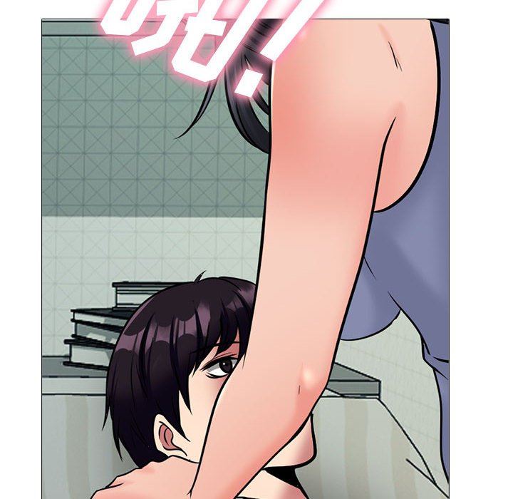 心机女教授第155话