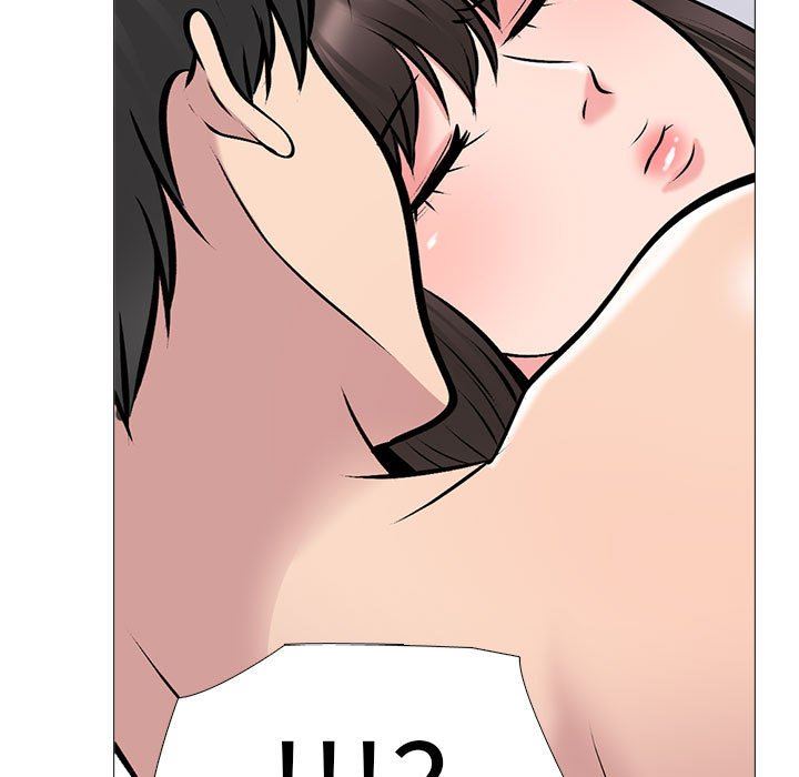 心机女教授第155话