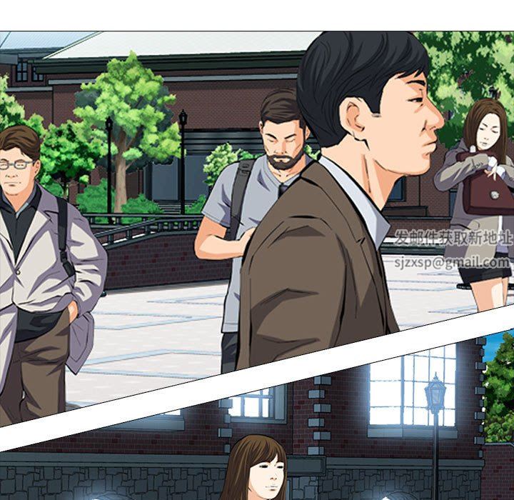 心机女教授第156话