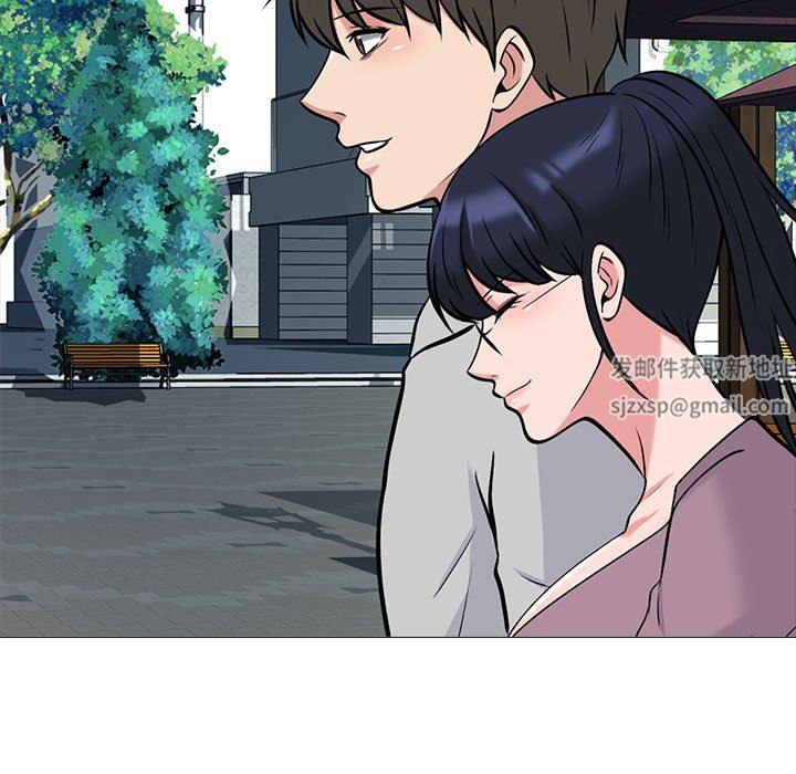 心机女教授第156话