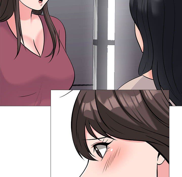 心机女教授第156话