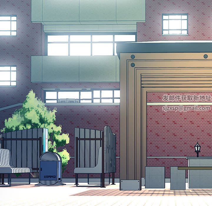 心机女教授第156话