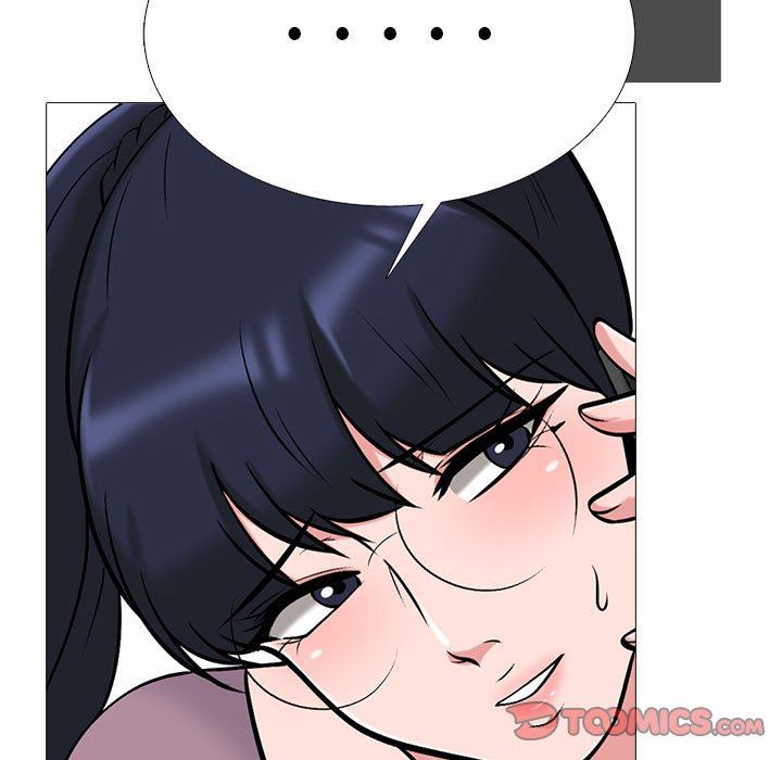 心机女教授第156话