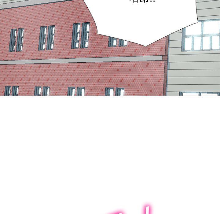 心机女教授第156话