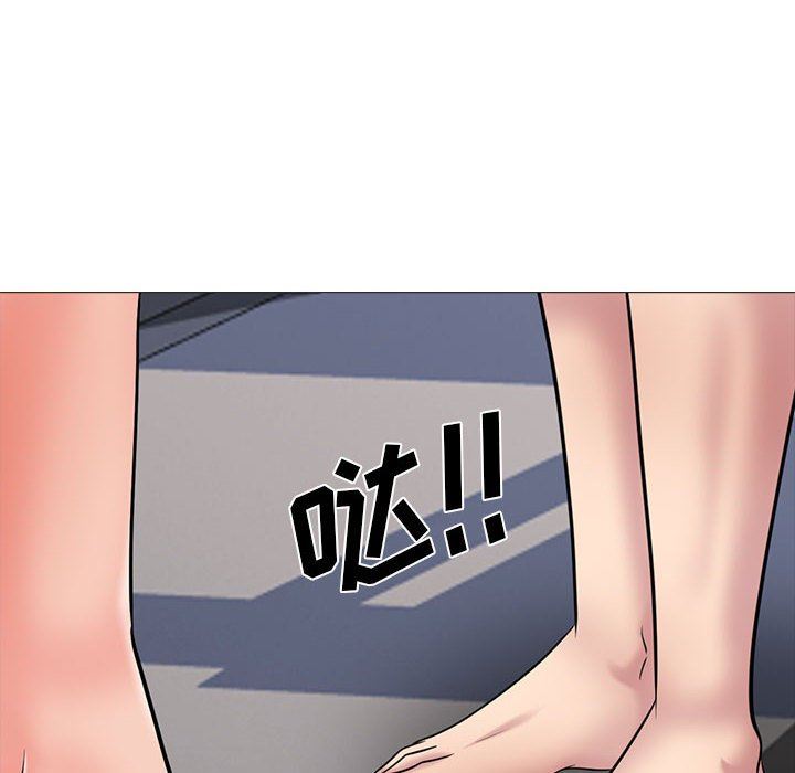 心机女教授第158话