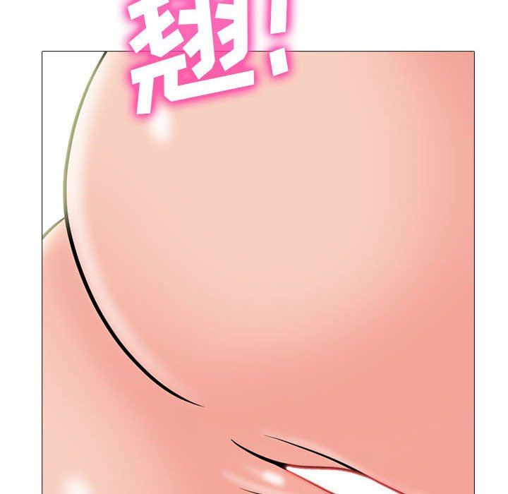 心机女教授第158话
