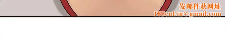 媳妇的诱惑第19话-嫉妒