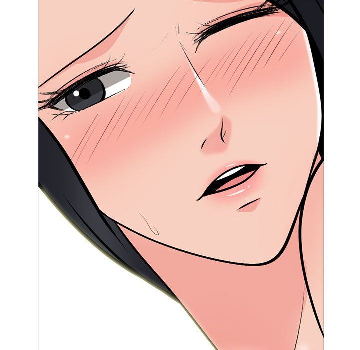 心机女教授第159话