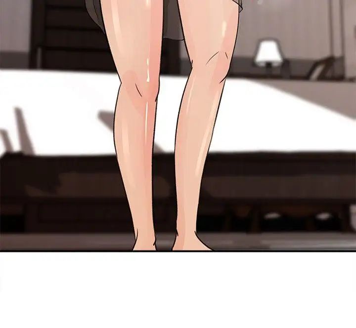 媳妇的诱惑第23话-渴望父爱的薇娜