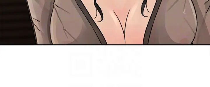 媳妇的诱惑第24话-让你好好爽一番