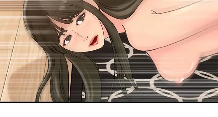 媳妇的诱惑第25话-妳本来就打算毁了这个家吧!