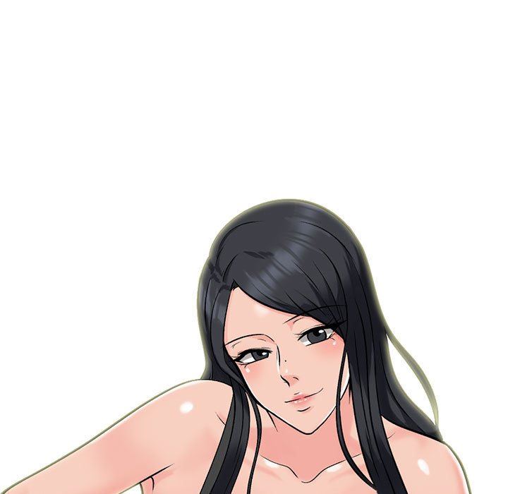 心机女教授第161话