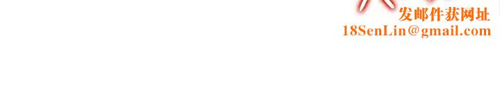 媳妇的诱惑第26话-乱伦