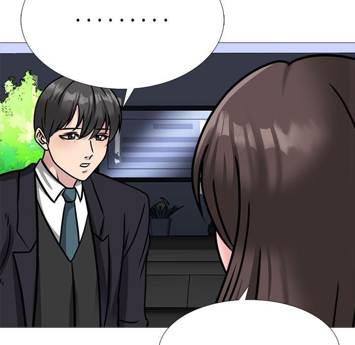 心机女教授第162话