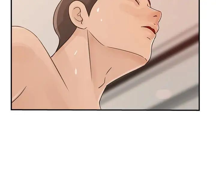 媳妇的诱惑第31话-老婆被爸爸抢走的心情