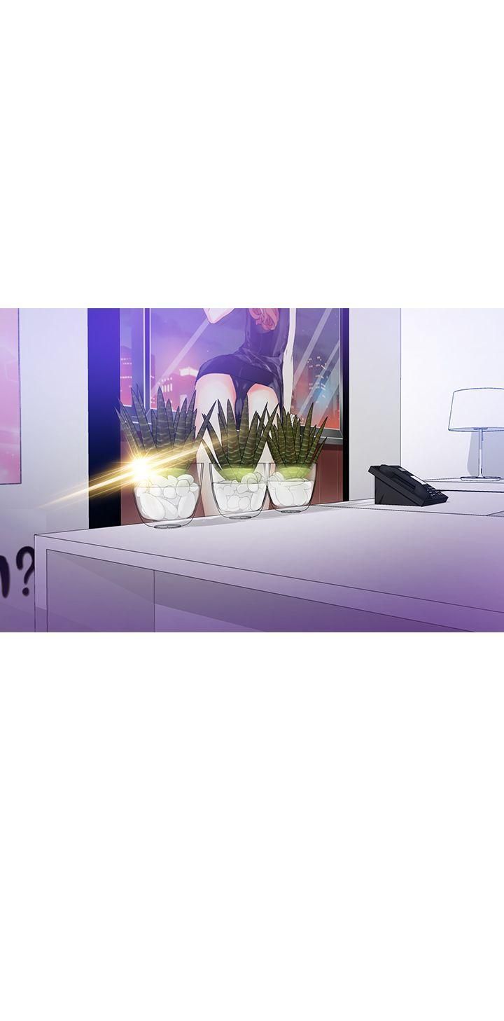 幻想中的她第10话