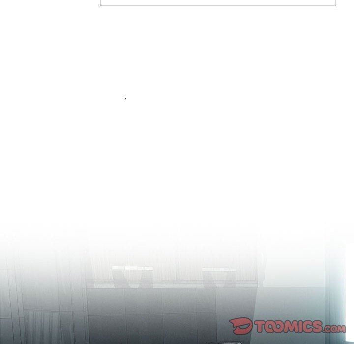 心机女教授第162话