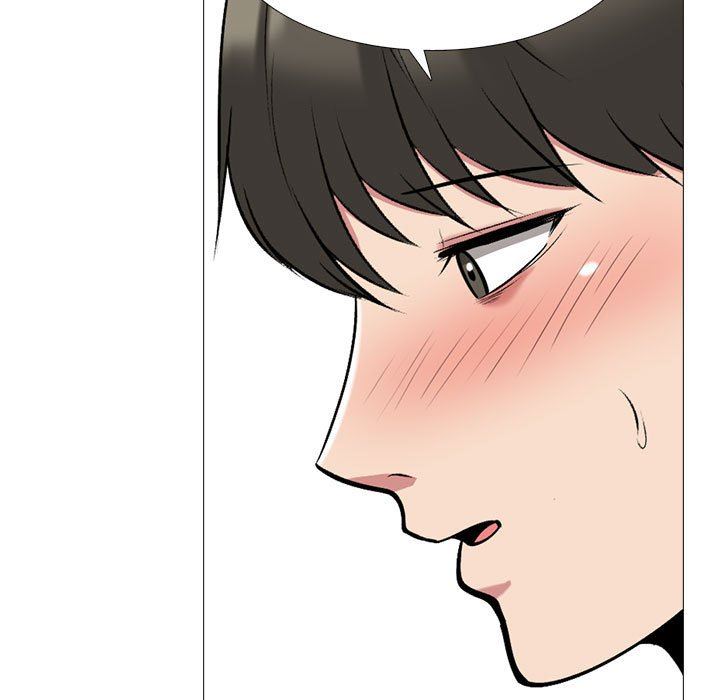 心机女教授第162话